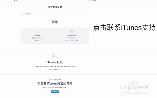 横扫卡盟退款操作难不难教你怎么轻松退钱