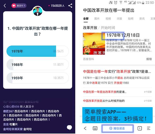神话顺风车卡盟这个神器真的能帮我赚钱吗