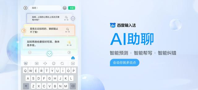 ru辅助卡盟真的好用吗用户分享真实使用心得。