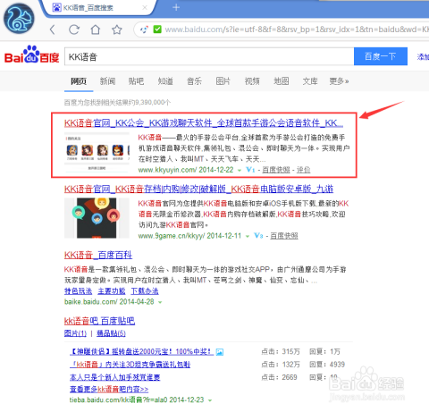 卡盟网站激活码怎么获取轻松入门秘籍大公开