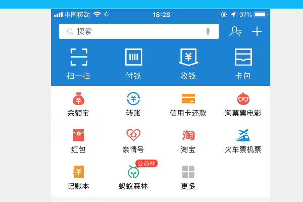 卡盟余额未转出资金去哪儿了如何查询流向