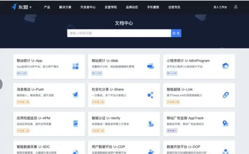 如何轻松在卡盟APP中添加新功能流程简单吗