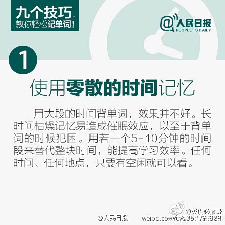 益启达自助小店卡盟如何轻松实现盈利增长