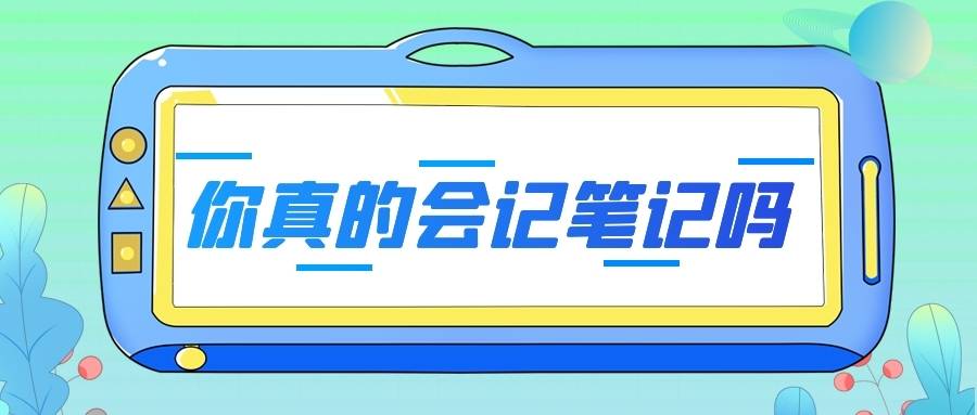 gd卡盟忆铺你真的了解它的全部功能和优势吗