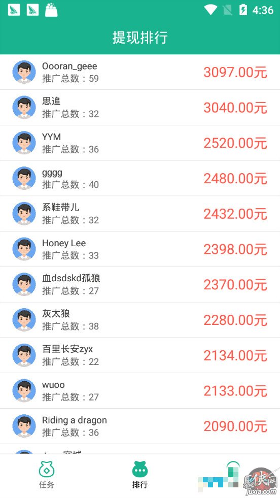 夜兮卡盟这款游戏平台靠谱吗真的能赚钱吗
