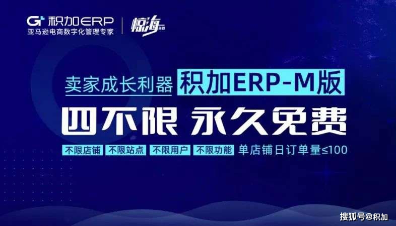 卡盟如何快速成长两大关键因素你抓住了吗