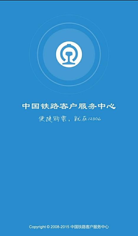 卡盟加盟代理怎么样靠谱赚钱之路你走对了么