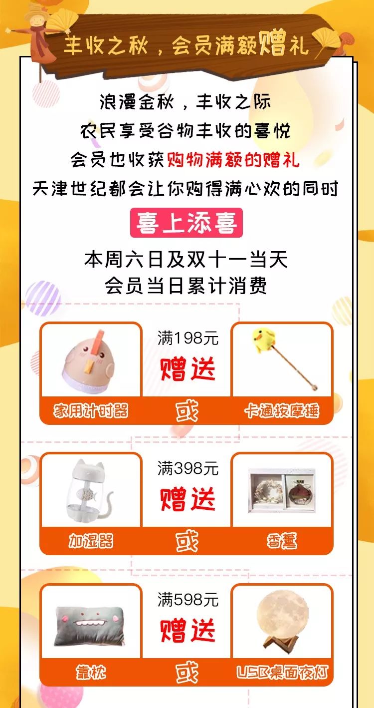 想要优惠尽享温馨卡盟登陆平台你试过吗