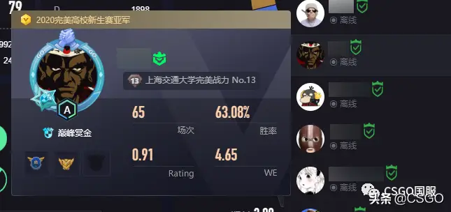 绝地求生卡盟哪家强开心卡盟让你战力飙升
