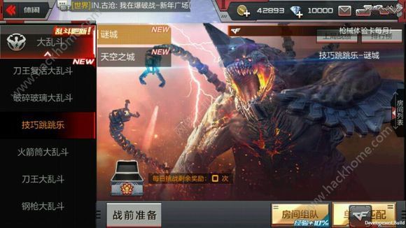 cf卡盟全网最低价稳定吗亲测稳定值得信赖