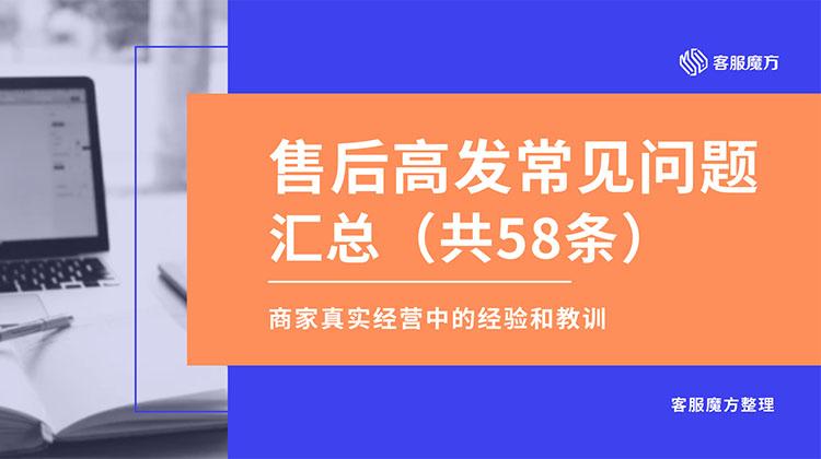 卡盟西尔烤箱出问题咋办售后服务中心在哪里