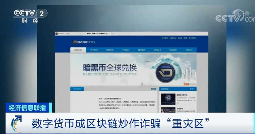 快手卡盟这么火你知道它背后的热门原因吗