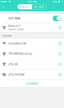 云痕卡盟如何提升游戏体验轻松解决付费难题