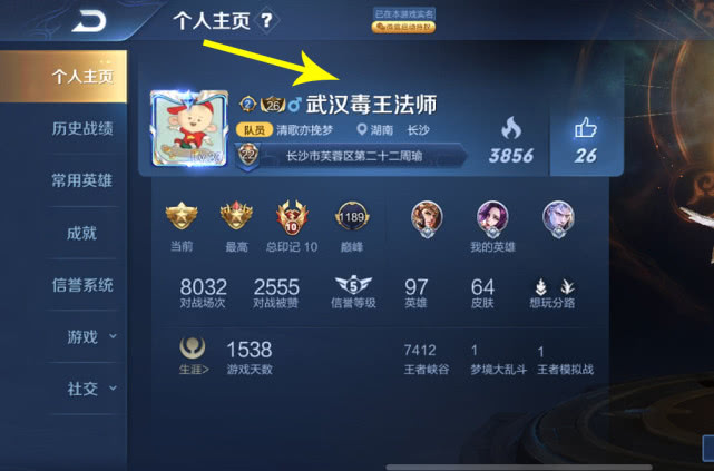 悟空挂Q卡盟真的能轻松解决游戏充值难题吗