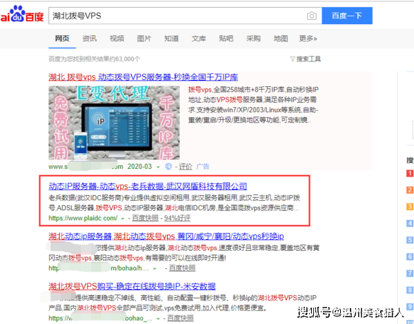 卡盟上的kdc靠谱吗新手该如何挑选优质服务