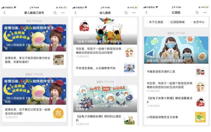 故事卡盟怎么选优质资源分享你get了吗