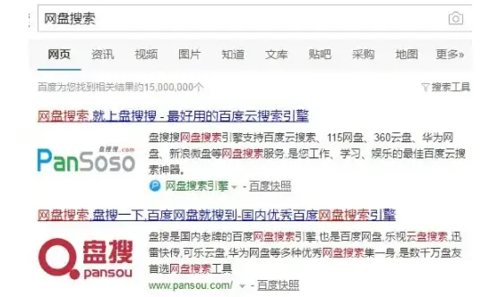 卡盟实名制后如何找到靠谱的虚拟商品卖家