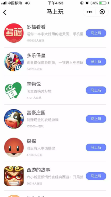 云运动卡盟如何轻松实现健康消费快来了解