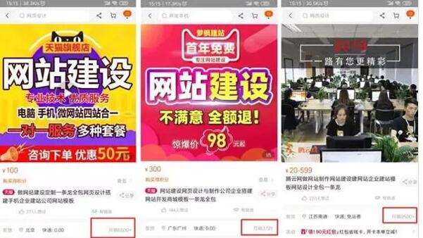 卡盟网站赚钱你真的能赚到钱吗小心别被骗