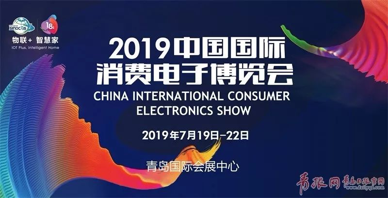 卡盟电子科技你的智能生活伙伴如何颠覆日常