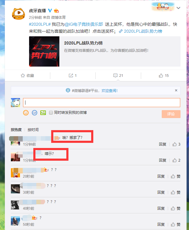 159卡盟消失的背后原因如何找到新替代平台