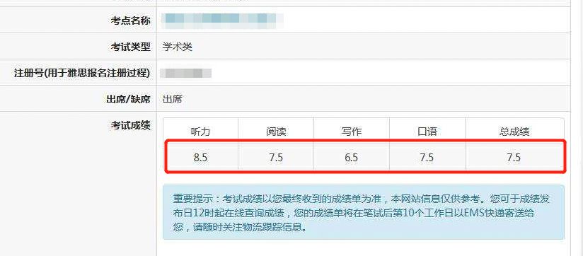 华辰卡盟域名是什么教你快速找到正确方法