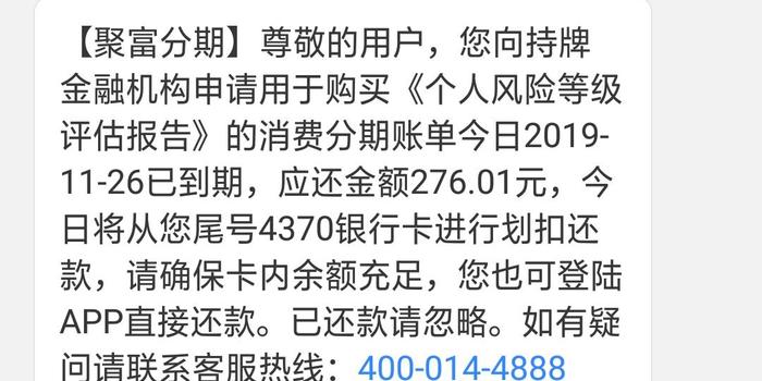 如何避开三角洲黑号风险卡盟网安全选购技巧