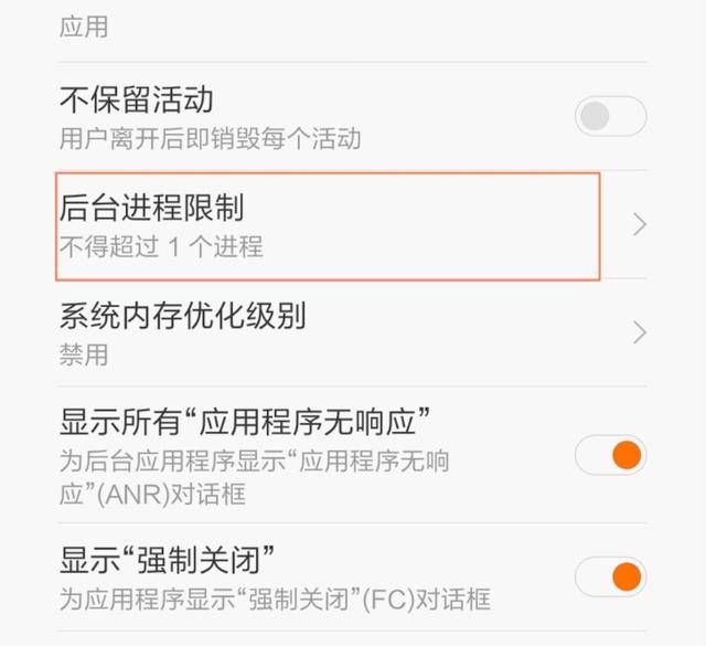 打开盟卡如何轻松提升账号权限秘籍在此