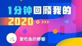 图卡盟高燃混剪这些画面太燃了你看过吗