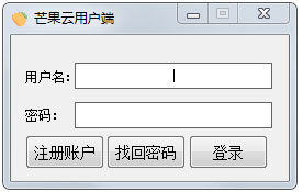 云上对接码哪家强卡盟云上对接码值得选吗