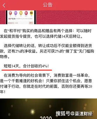 卡盟传销真的能赚钱吗你了解其运作模式吗