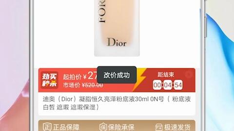 微盟礼品卡是送朋友的首选吗实用又便捷
