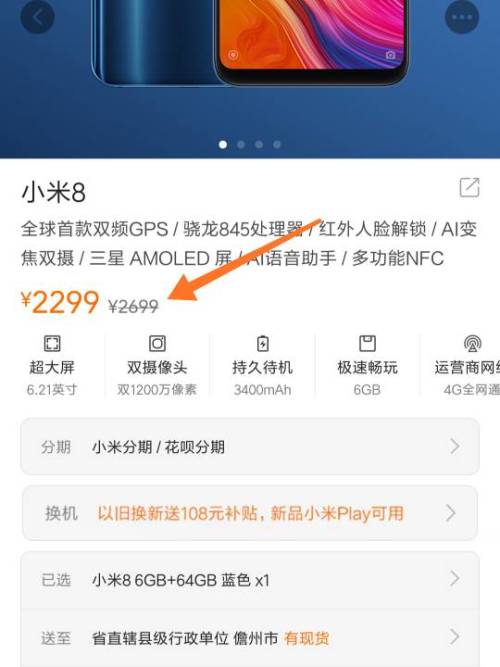 秒黄8卡盟这个平台靠谱吗真的值得入手吗