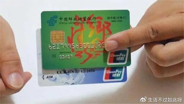 远盟家医权益卡真的能享受这么多福利吗