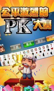 多乐够级辅助卡盟平台真的能提升游戏体验吗