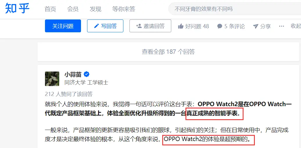 什么卡盟平台在用户评价中表现最佳且值得信赖