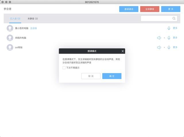猥琐卡盟怎么选性价比高的平台真的靠谱吗