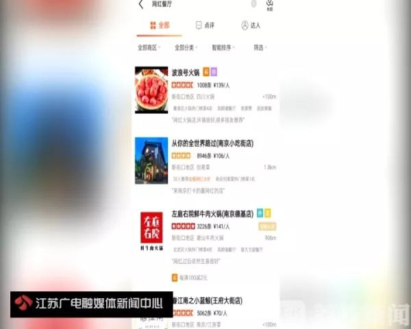 未央卡盟是做什么的揭秘这家平台有何特色