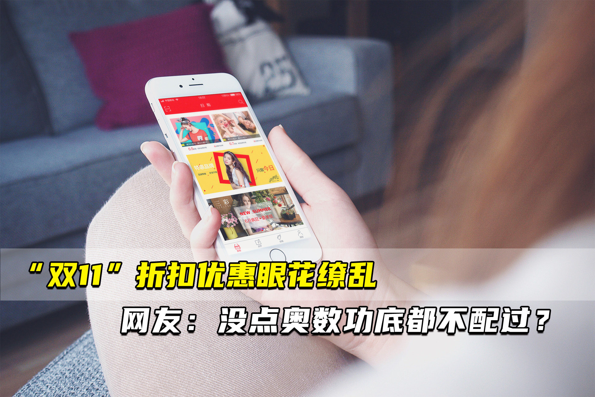 智汇盟趣趣公交卡这个新卡怎么用更方便呢