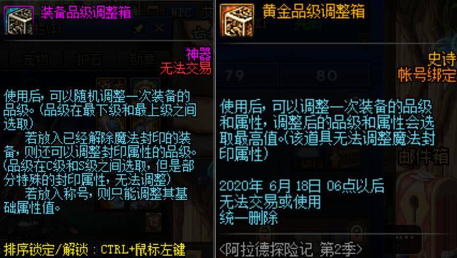神话科技卡盟这神秘的卡盟到底有何秘密