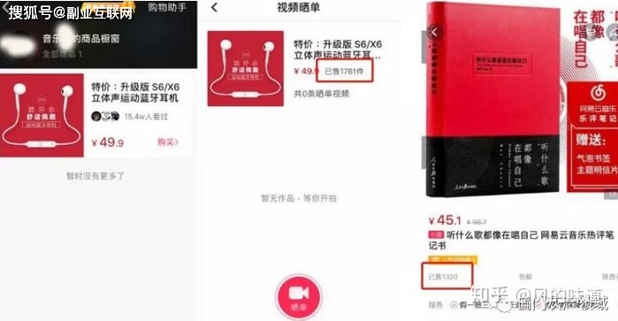 如何在卡盟平台轻松下单抖音账号流程简单吗