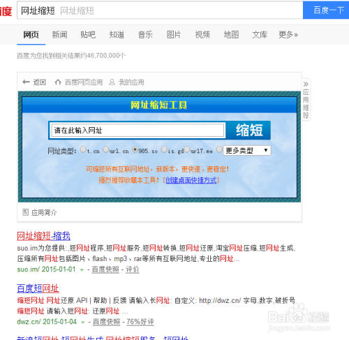 QQ卡盟真的能赚钱吗图片引流实战技巧大公开