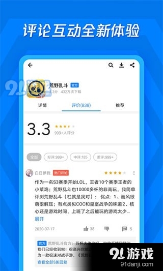 卓越卡盟哪家品牌更值得信赖优质选择大揭秘