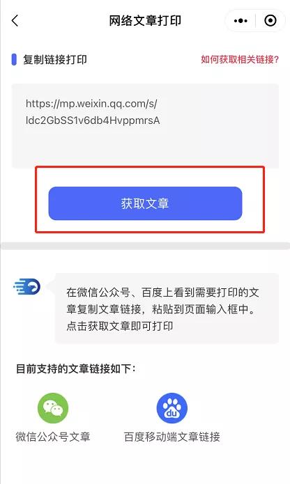 老马卡盟自助下单轻松几步搞定你试了吗