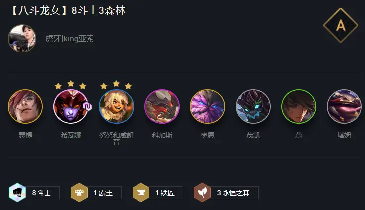 卡盟卡片精灵你的战斗阵容里缺这张神卡吗