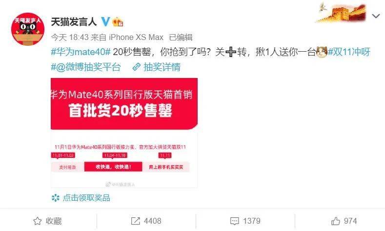 希恋卡盟的售价是否亲民便宜得让人心动吗