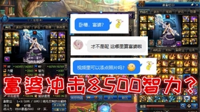 剑魂卡盟平台哪里能找到最全的剑魂游戏资源