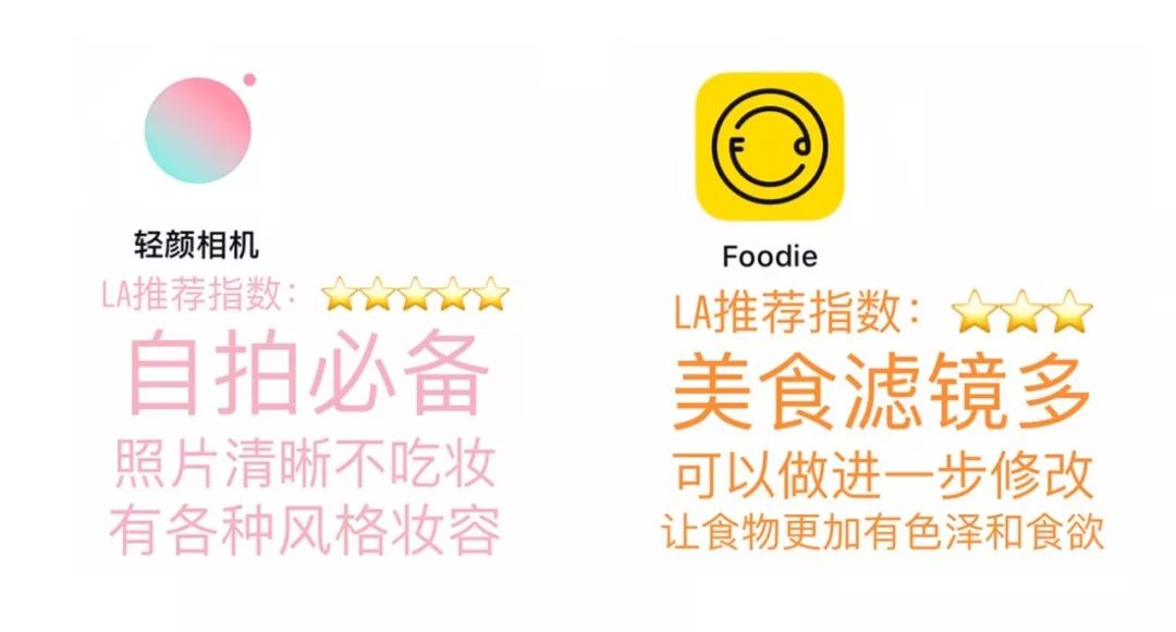 松松卡盟图片怎么选这些绝美设计你get了吗