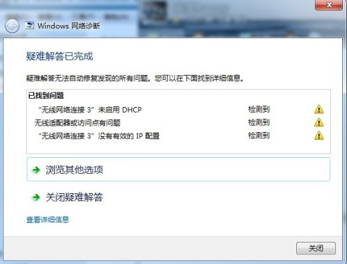 九妹卡盟网页走丢怎么办快速找回教程来帮忙