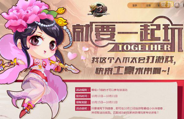 卡卡君盟你的游戏最佳拍档在哪儿快来找吧